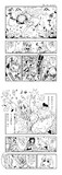 あんきら漫画『森のみんなー おいでおいでー』