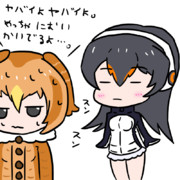 においをかぐジェーン（どうぶつ図鑑1回目その２）