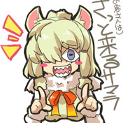 ネジ柳ユーコ ニコニコ静画 イラスト