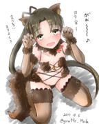 デンジャラス･ビーストコス綾波