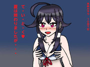 鯨のトロトロ煮