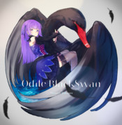 オディールスワンコーデ ニコニコ静画 イラスト