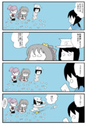 艦これな「かるた」