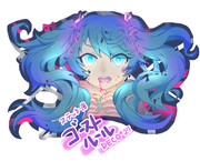 ゴーストルール ステッカー風