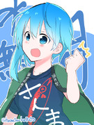 わんどろ水無月