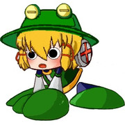 シャンハイエグゼ リーフガイア