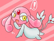 エムリット