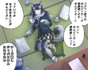 チーズ蒸しパンになりたい ニコニコ静画 イラスト