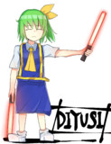 ぢゆし