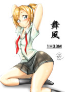 舞風（ワンドロオーバー20171008）