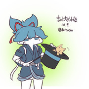 まいにちお小夜 #117