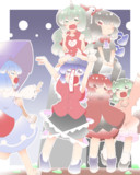 集まれー！