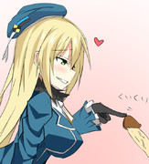 高級食材を楽しむ愛宕