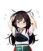 『食べちゃった～～！！』