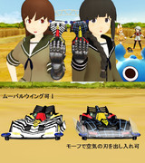 【モデル配布】ビークスパイダー＆BSゼブラ【MMD】