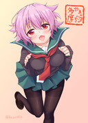 秋多摩にゃん