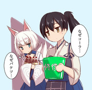 加賀 アズールレーン ニコニコ静画 イラスト