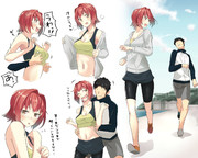 鬼怒ちゃんと運動