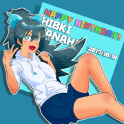 響誕生日おめでとう！！！！！