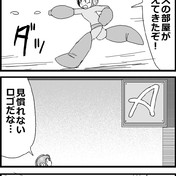 葬炎のカイト ニコニコ静画 イラスト