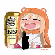 うまる（はたち）