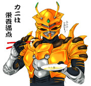 仮面ライダーシザース