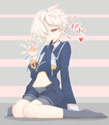 がお♡