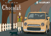 高森藍子ちゃんのお散歩ドライブ