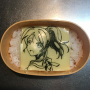 【海苔切り】綾瀬絵里