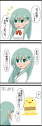 わんどろ鈴谷