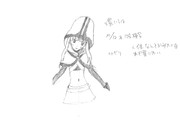 ひとことこごと 425