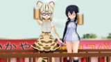 かんぱい