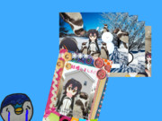 さらば、愛しき友(フレンズ)よ