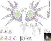 魔弾プロミネンス（手書き作品）