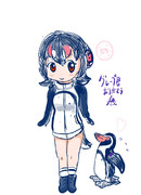 グレープ君ありがとう