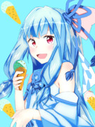 チョコミントアイス葵ちゃん