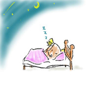 イタスがおやすみのようです