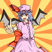 一番いいのを頼む