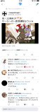 タクティクスオウガ22周年！