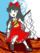 東方（星）のタイトルのアレ