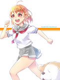 ちかだっしゅ！