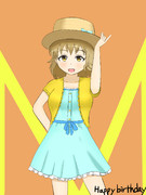 並木芽衣子誕生日