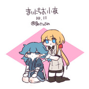 まいにちお小夜 #119