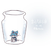 まいにちお小夜 #122