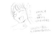 ひとことこごと 426