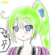 ぬりますた･ω・ｗ