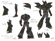 ダークボルター