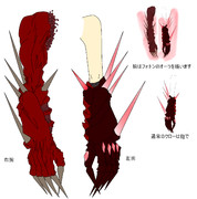 真なる紅き覇龍の御手（ディエス・イレ）