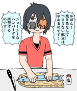 夕飯の支度を阻止する博士と助手