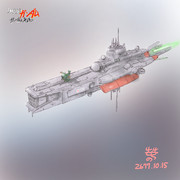 帝国艦隊標準型偵察巡洋艦